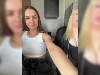 -Sonya699- — Bongacams recorded stream screenshot (18 May 2025)