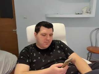 basystem8 — Camsoda recorded stream image, 24.01.2025 07:10